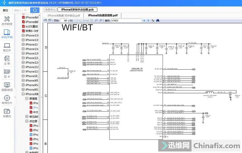 iPhone X wifi cannot be repair