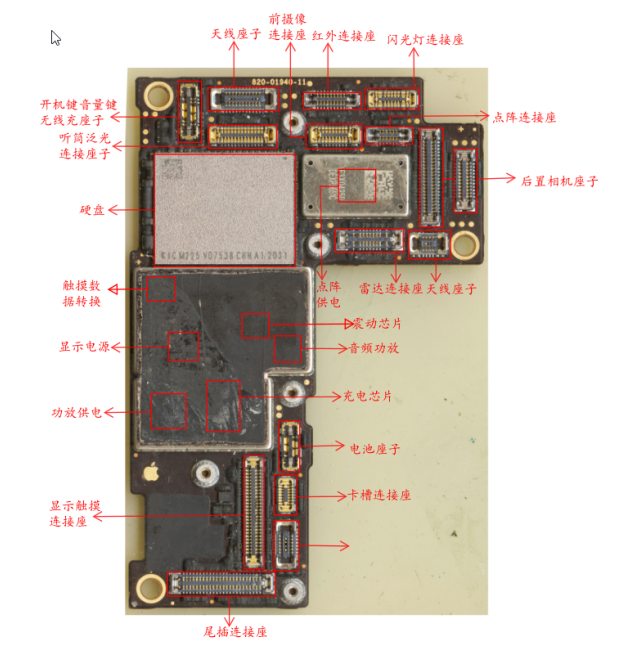 iPhone 12 Pro Max speaker no sound repair