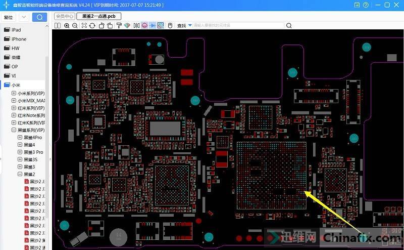 Black Shark 2pro Won't Turn On repair