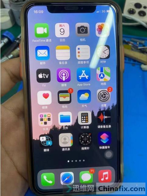 iPhone XS has no signal repair