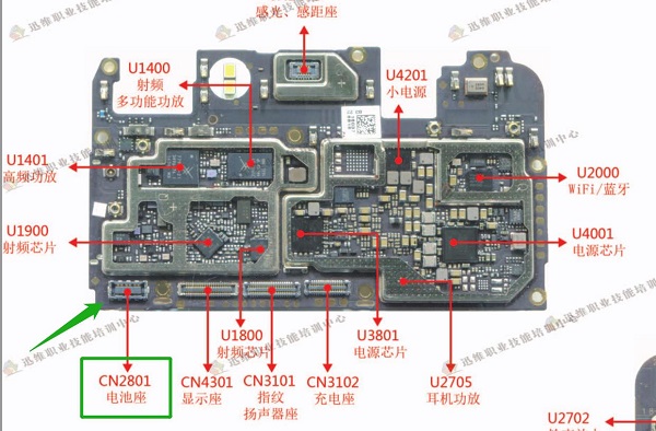 OPPO R9s Plus cannot be charged for repair