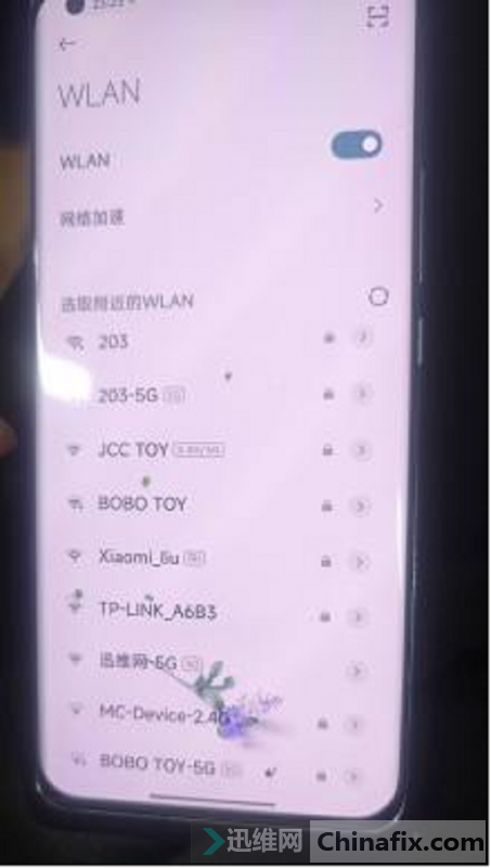 Xiao mi 11 has no WiFi