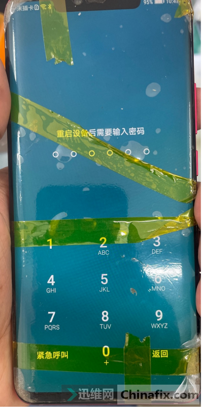 Huawei Mate 20 Pro card logo does not enter the system